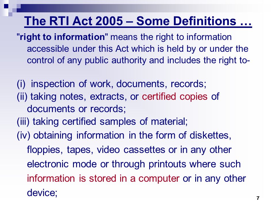 Rti act 2005 hindi